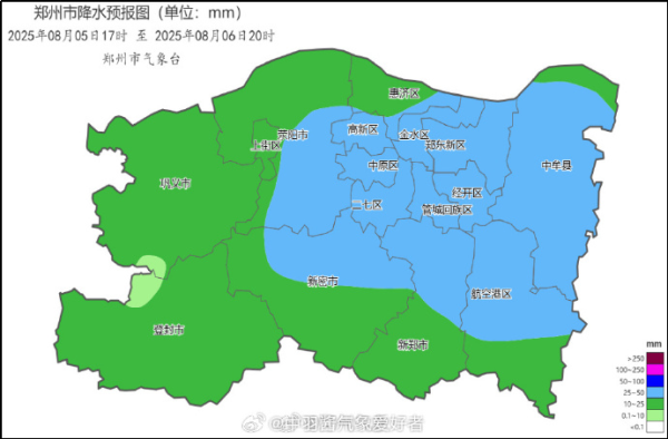 首胜证券 河南多地暴雨红警 多条高速禁入