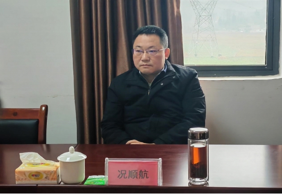 张吧策路 贵州省发改委副主任况顺航被查