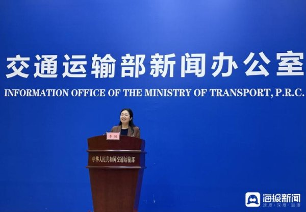 鸿岳资本 交通运输部答海报新闻：计划到2027年，全面完成新改建农村公路30万公里