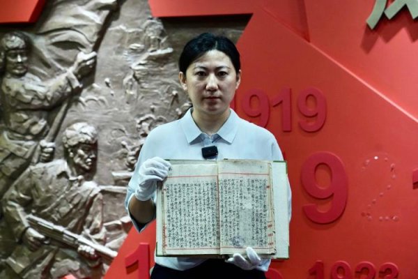 51配资网 杨靖宇将军牺牲确切时间地点得以确认