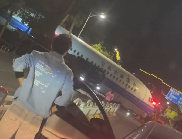 牛途网 武汉天河机场飞机冲出来了？官方回应